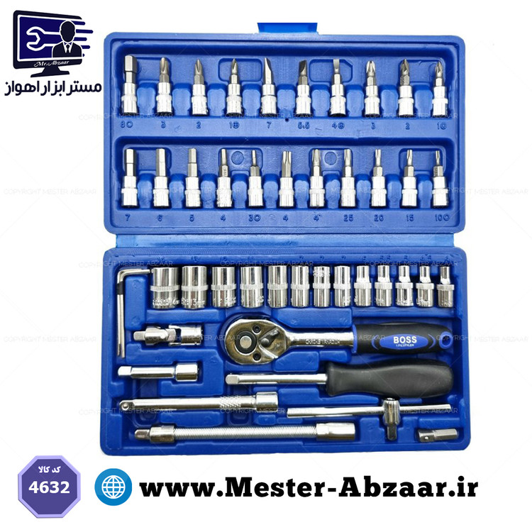 مجموعه 46 عددی آچار و سری بکس باس مدل GERMANY_TECHNOLOGY 4632