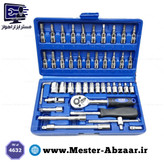 مجموعه 46 عددی آچار و سری بکس باس مدل GERMANY_TECHNOLOGY 4632