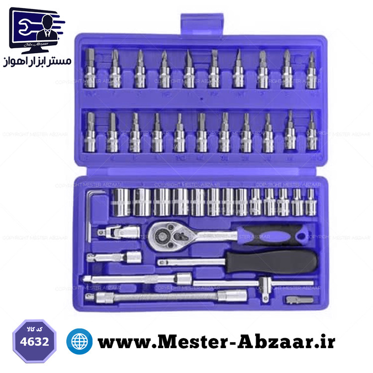 مجموعه 46 عددی آچار و سری بکس باس مدل GERMANY_TECHNOLOGY 4632