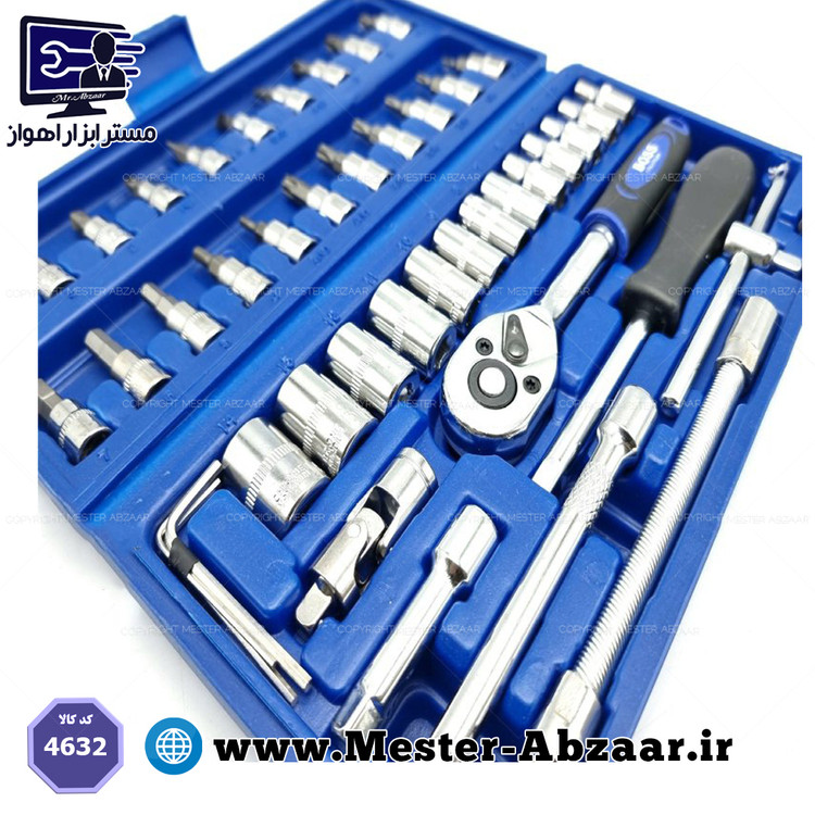 مجموعه 46 عددی آچار و سری بکس باس مدل GERMANY_TECHNOLOGY 4632