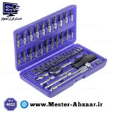 مجموعه 46 عددی آچار و سری بکس باس مدل GERMANY_TECHNOLOGY 4632