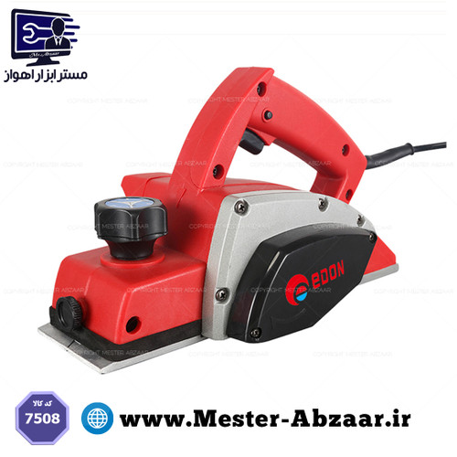 رنده برقی نجاری ادون 750 وات مدل edr750 82