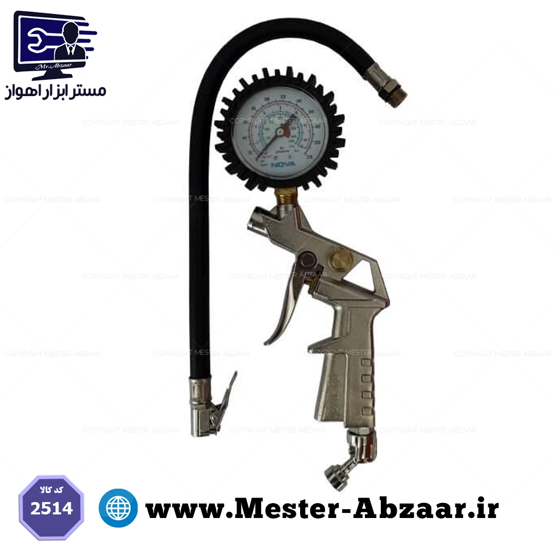 نازل تفنگی باد گیج دار کارگاهی مدل D/25 2514