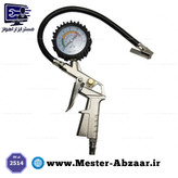 نازل تفنگی باد گیج دار کارگاهی مدل D/25 2514