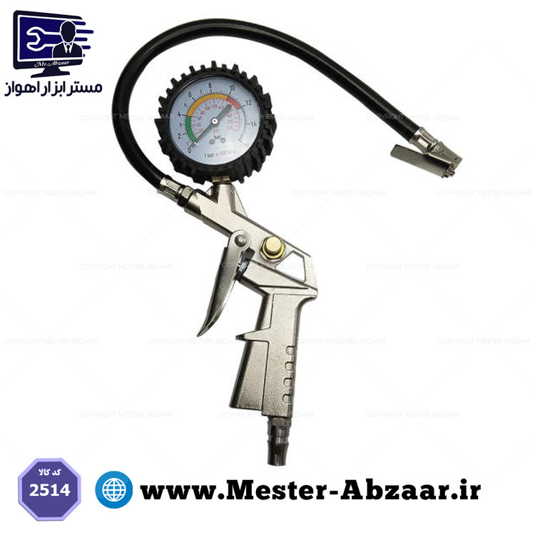 نازل تفنگی باد گیج دار کارگاهی مدل D/25 2514