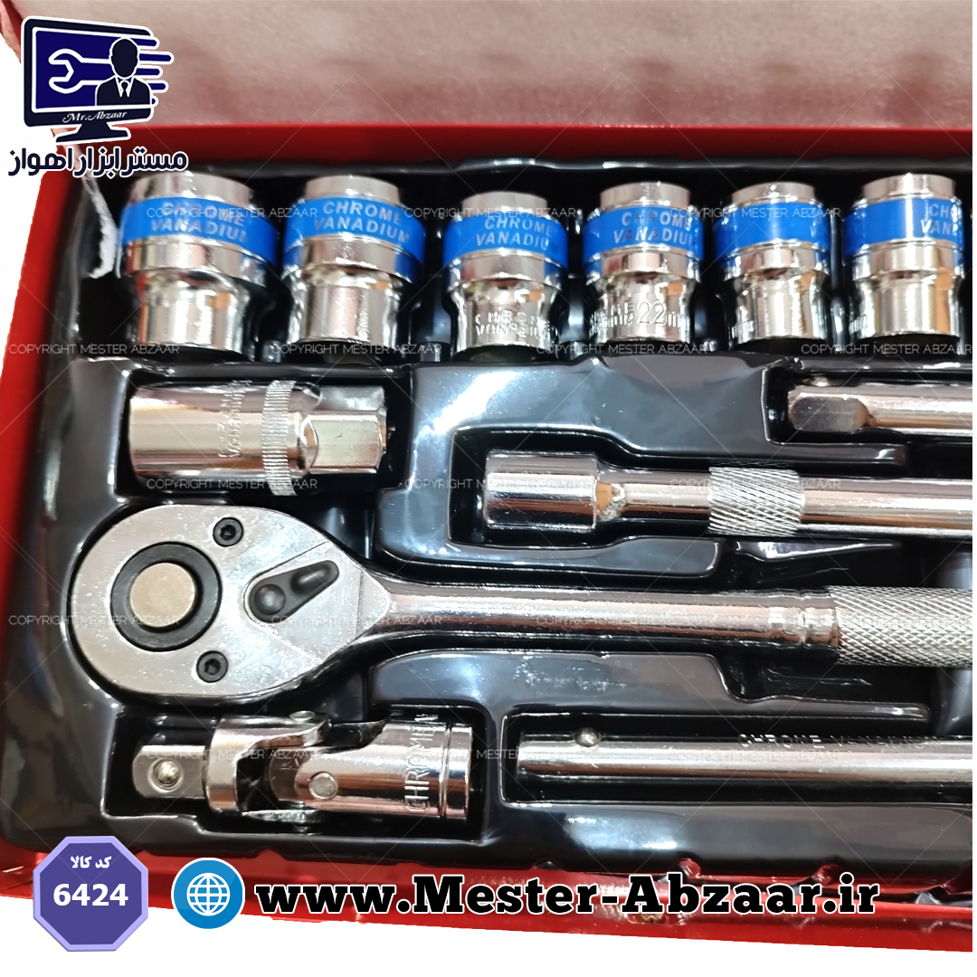 جعبه بکس 24 پارچه سفید فلزی کروم وانادیوم PROFESSIONAL TOOLS MAM.CO