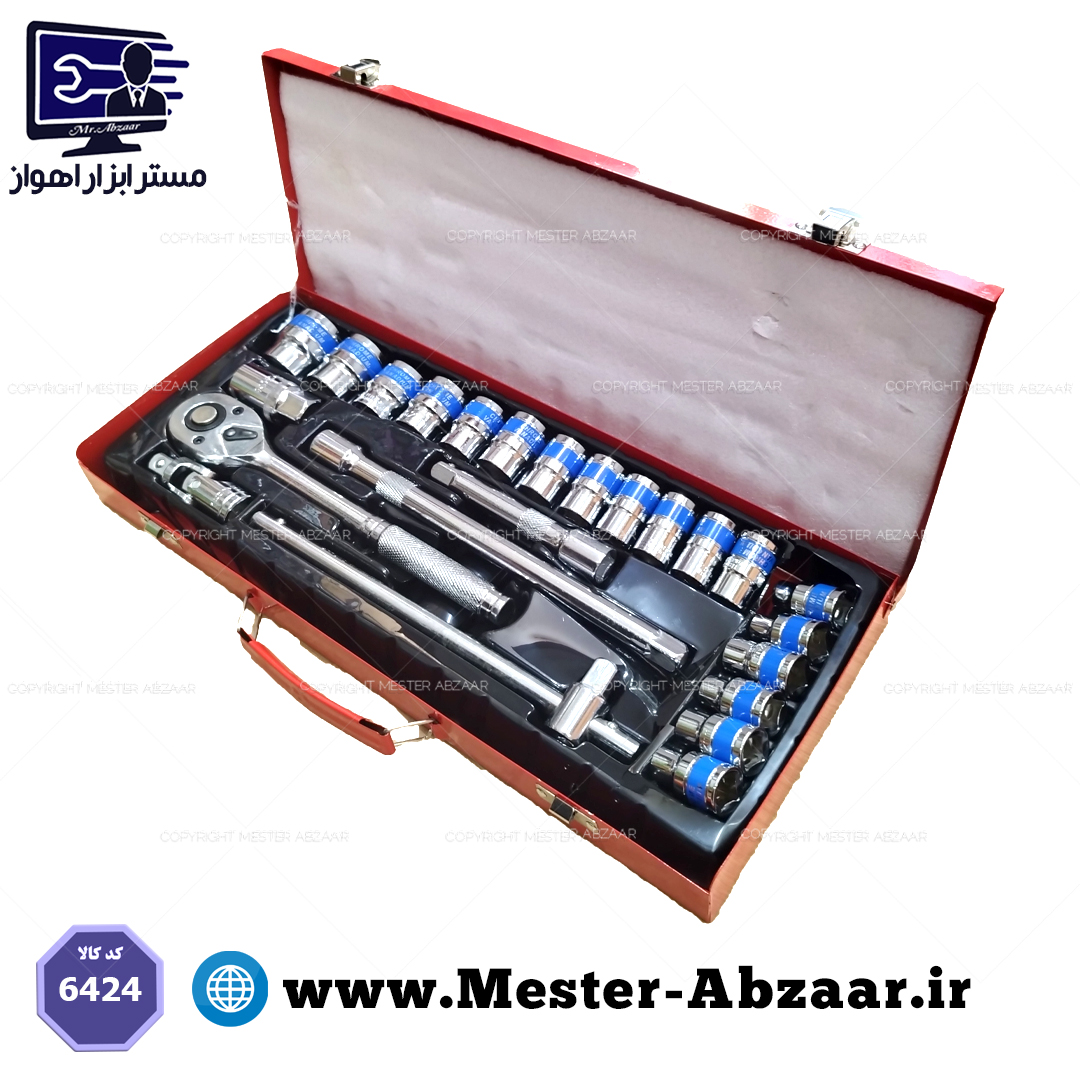 جعبه بکس 24 پارچه سفید فلزی کروم وانادیوم PROFESSIONAL TOOLS MAM.CO