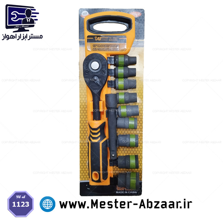 ست بکس 11 پارچه قابل حمل تات تولز درایو 1/2 اینچ مدل TAT TOOLS 1123