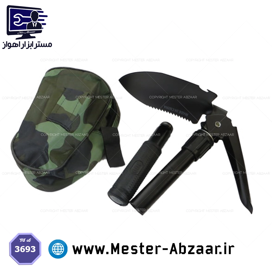 بیلچه تاشو چند کاره ارتشی مسافرتی باغبانی با قطب نما مدل 3693