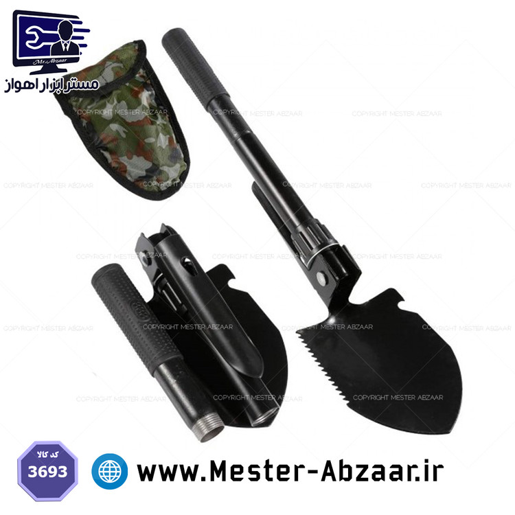 بیلچه تاشو چند کاره ارتشی مسافرتی باغبانی با قطب نما مدل 3693