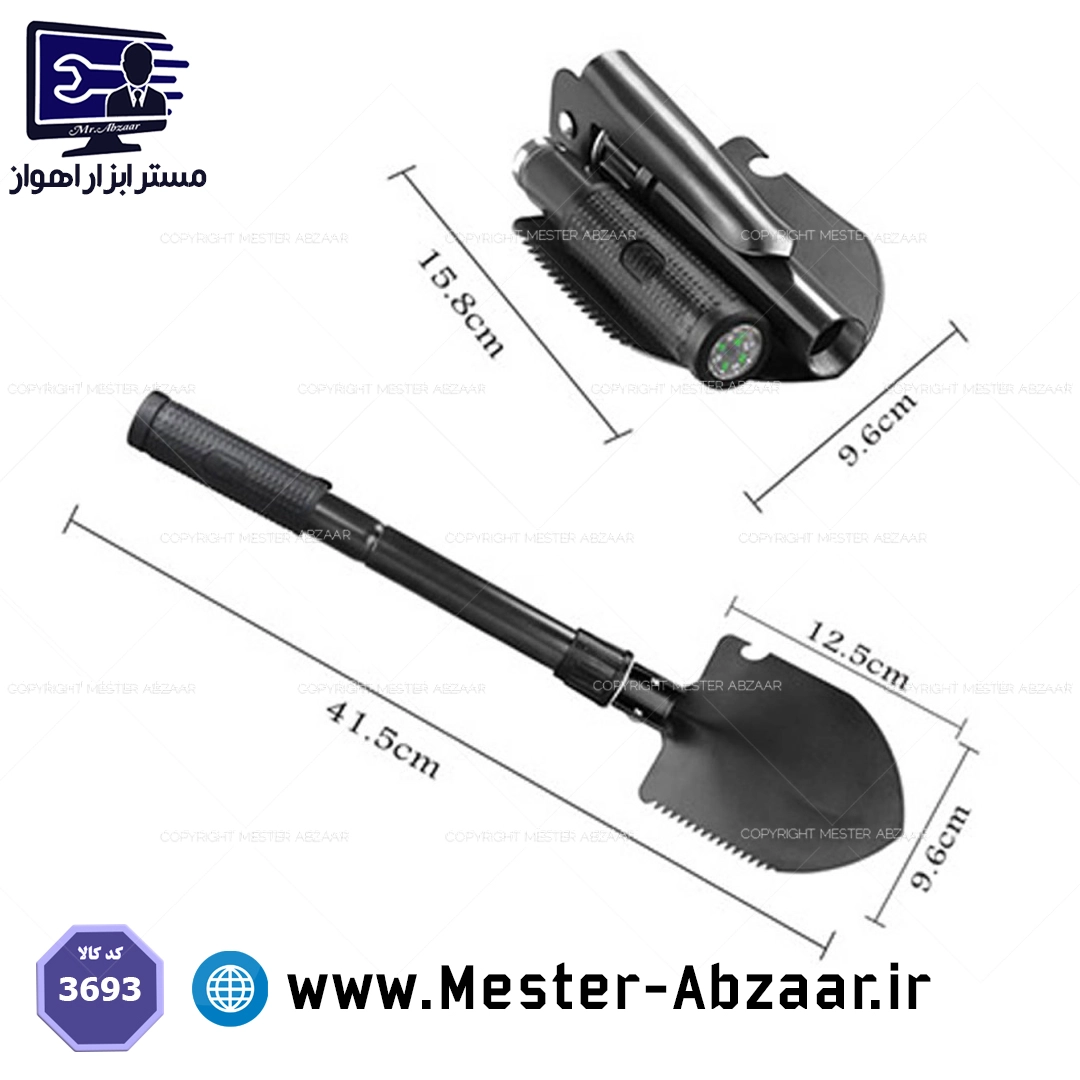 بیلچه تاشو چند کاره ارتشی مسافرتی باغبانی با قطب نما مدل 3693