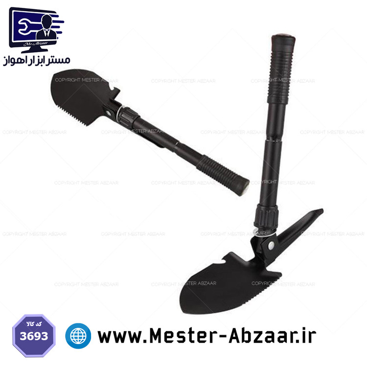 بیلچه تاشو چند کاره ارتشی مسافرتی باغبانی با قطب نما مدل 3693