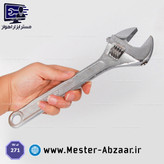 آچار فرانسه سایز 10 اینچ برند استار مدل STAR 10 271