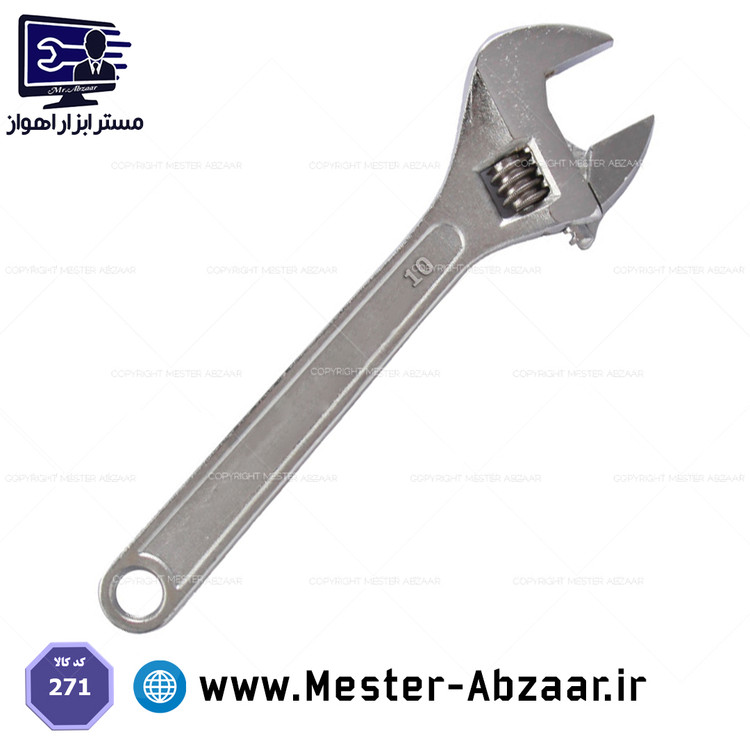 آچار فرانسه سایز 10 اینچ برند استار مدل STAR 10 271
