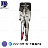 انبر قفلی 5 اینچ جیبی تیتان مدل W2011-5 TITAN