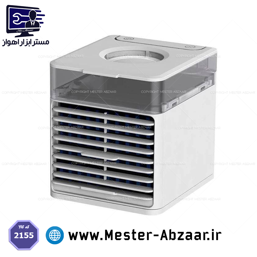 کولر آبی رومیزی برقی با LED رقص نور مدل NEW FAN Ultra Air Cooler 2155