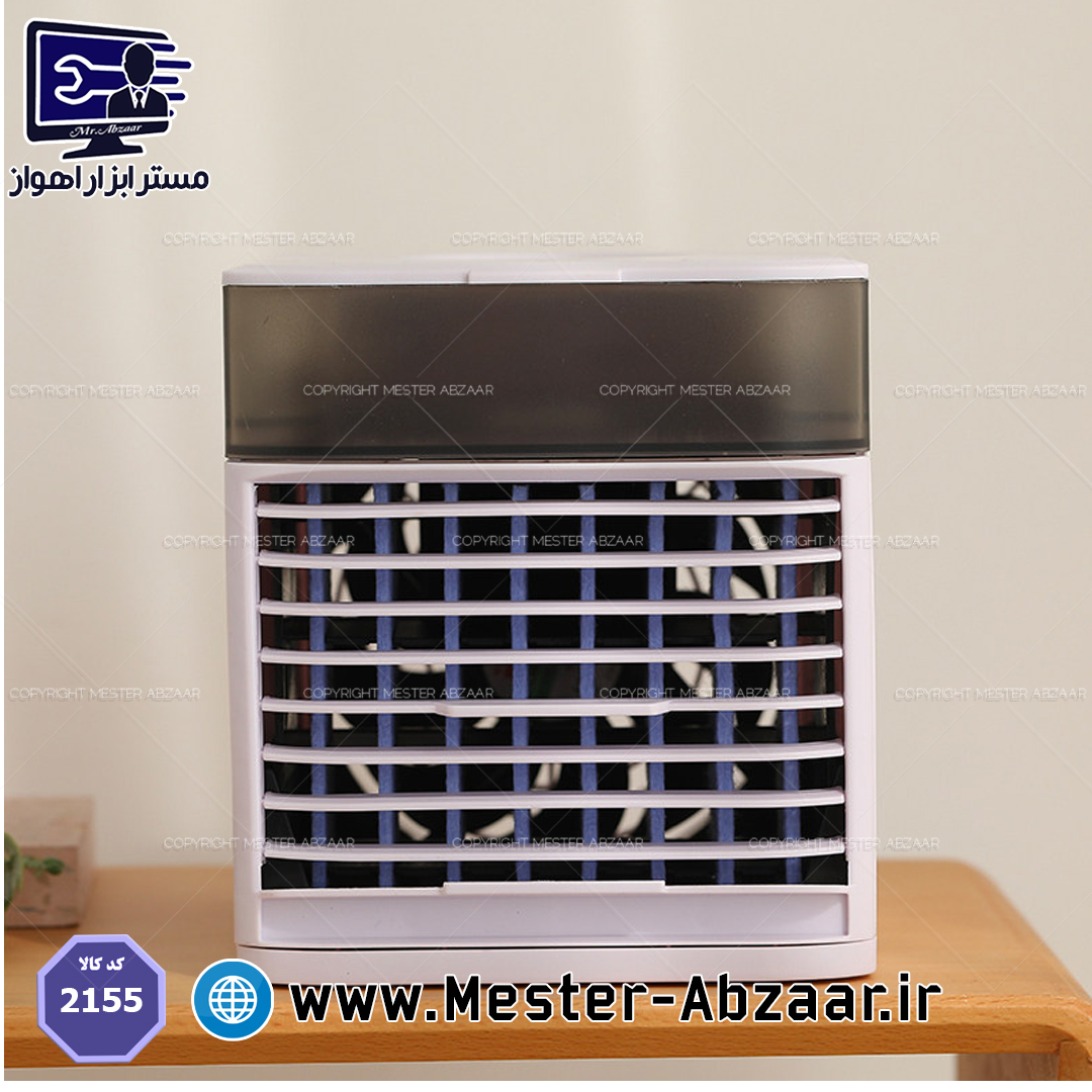 کولر آبی رومیزی برقی با LED رقص نور مدل NEW FAN Ultra Air Cooler 2155