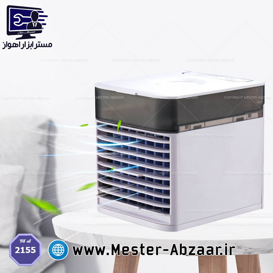 کولر آبی رومیزی برقی با LED رقص نور مدل NEW FAN Ultra Air Cooler 2155