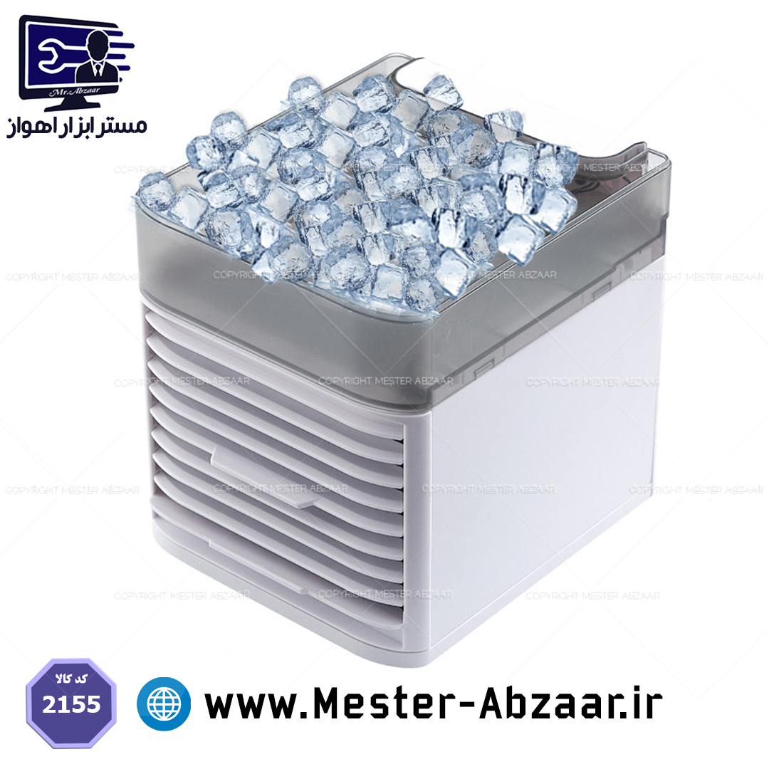 کولر آبی رومیزی برقی با LED رقص نور مدل NEW FAN Ultra Air Cooler 2155