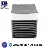 کولر آبی آرستیک برقی رومیزی مدل Arctic Air Ultra