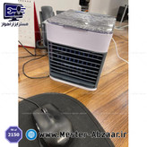 کولر آبی آرستیک برقی رومیزی مدل Arctic Air Ultra