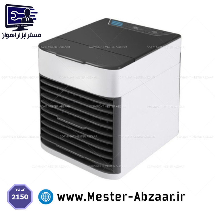 کولر آبی آرستیک برقی رومیزی مدل Arctic Air Ultra