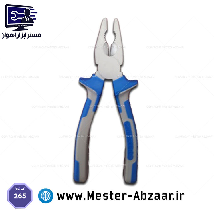 انبردست هانتر ۸ اینچ کروم وانادیوم آبی مدل 265