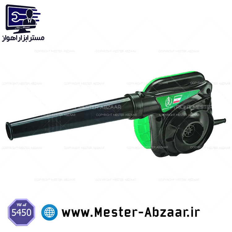 بلوور دیمردار رویال مکس ایران 1000 وات دمنده مکنده صنعتی خانگی مدل ROYALMAX IRAN 5450