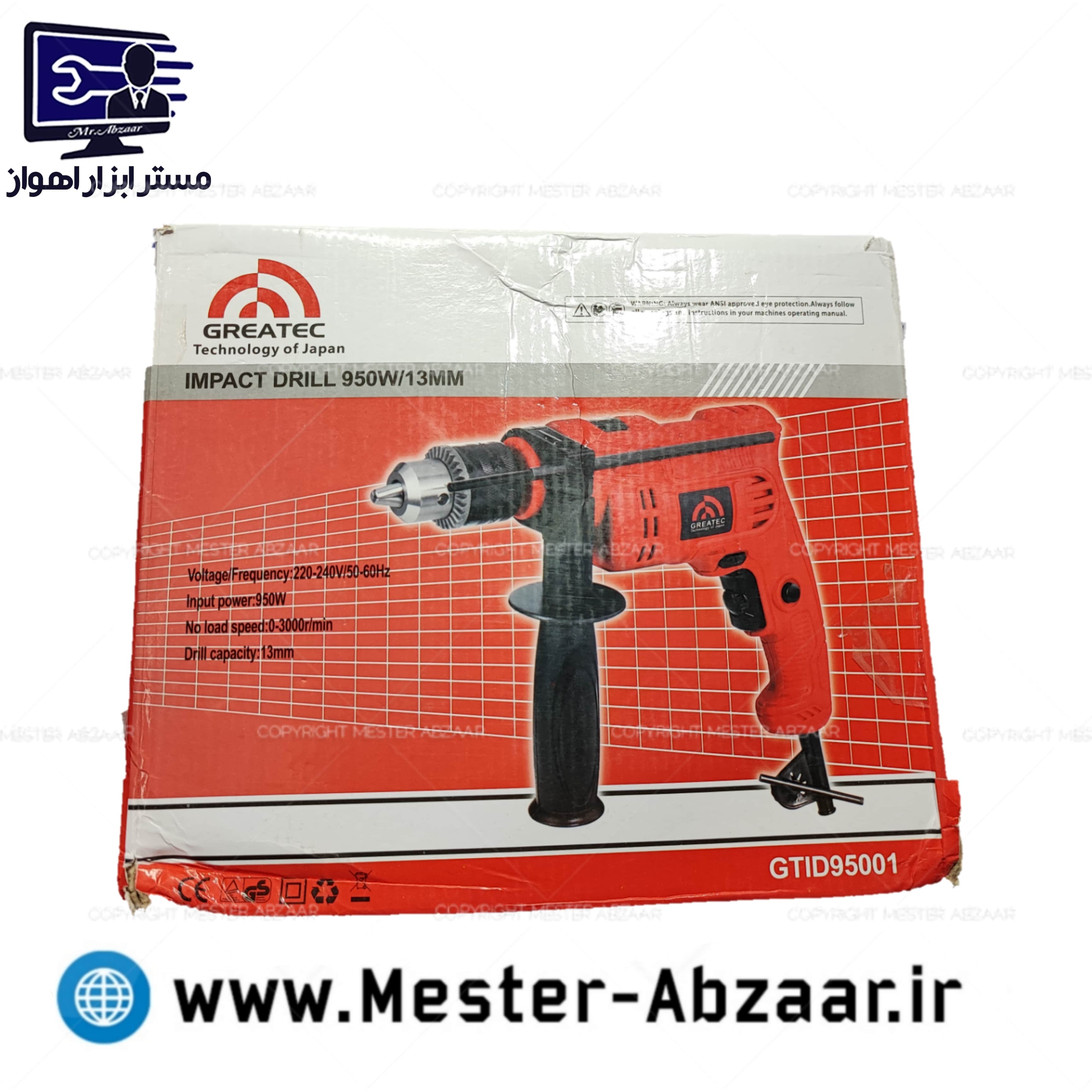  دریل چکشی 13 گریتک دیمردار برقی مدل GTID95001 