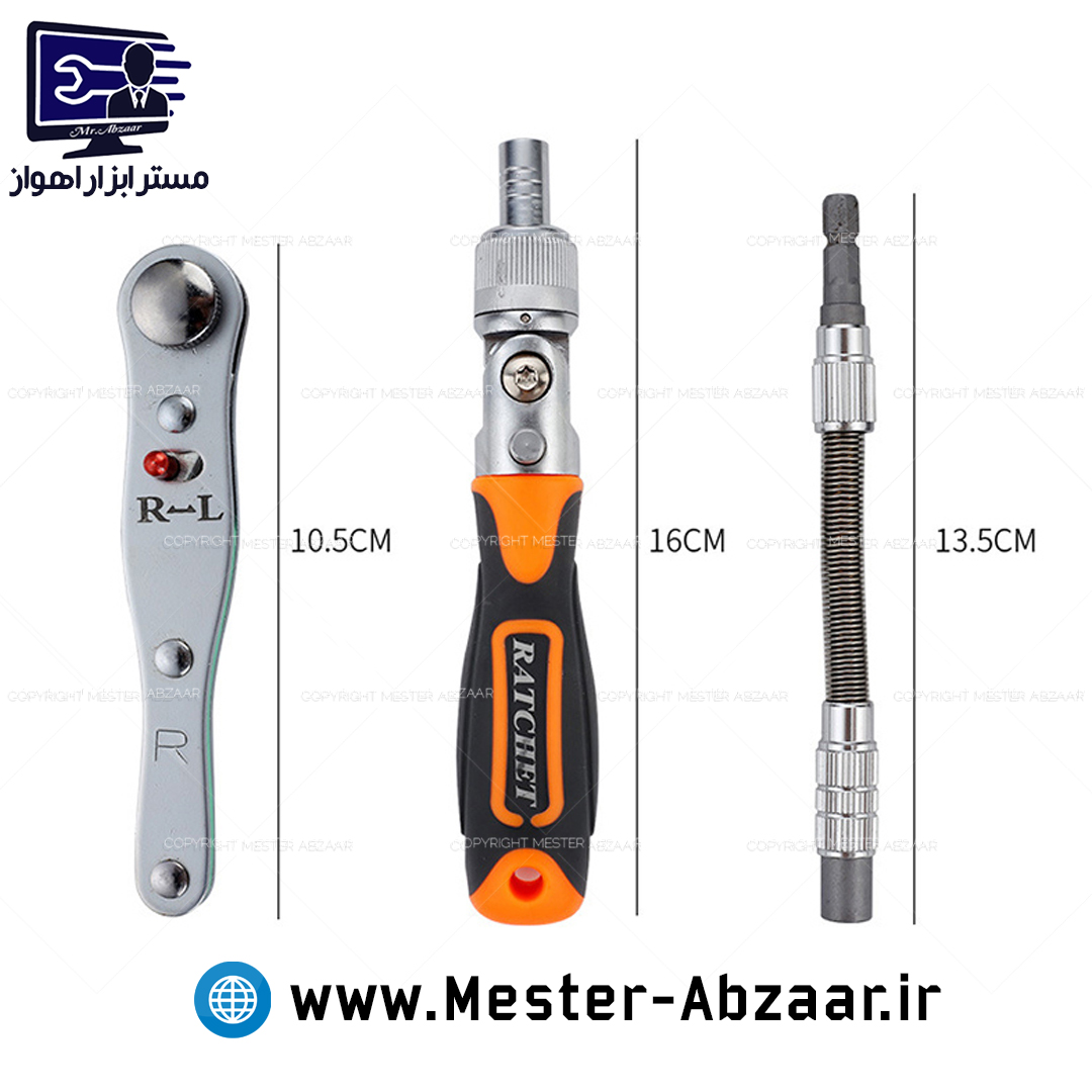 ست آچار بکس و پیچ گوشتی 38 عددی کروم وانادیوم راتچت مدل 38 SET RATCHET