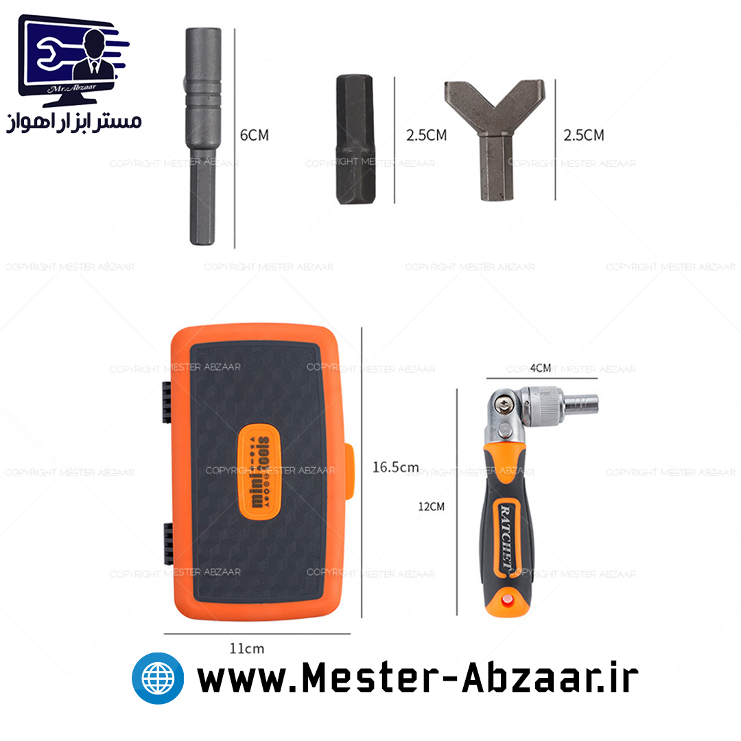 ست آچار بکس و پیچ گوشتی 38 عددی کروم وانادیوم راتچت مدل 38 SET RATCHET