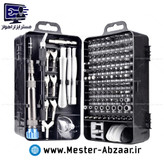 جعبه ابزار بکس و پیچ گوشتی کوچک 135 عددی تولز مدل TOOLS 1356