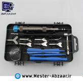 جعبه ابزار بکس و پیچ گوشتی کوچک 135 عددی تولز مدل TOOLS 1356