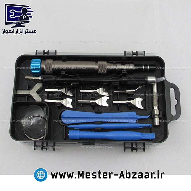 جعبه ابزار بکس و پیچ گوشتی کوچک 135 عددی تولز مدل TOOLS 1356