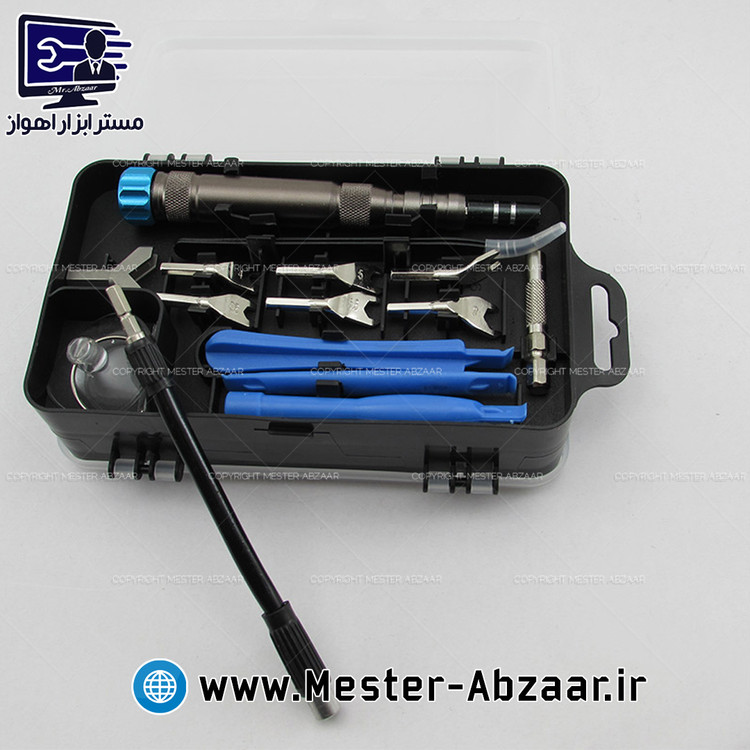 جعبه ابزار بکس و پیچ گوشتی کوچک 135 عددی تولز مدل TOOLS 1356