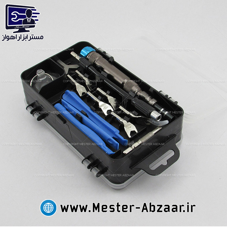 جعبه ابزار بکس و پیچ گوشتی کوچک 135 عددی تولز مدل TOOLS 1356