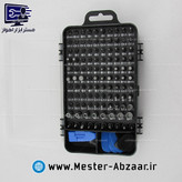 جعبه ابزار بکس و پیچ گوشتی کوچک 135 عددی تولز مدل TOOLS 1356