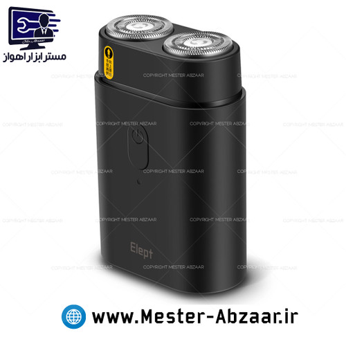 ریش تراش جیبی شارژی صفر زن الفت مدل 3000 Elept