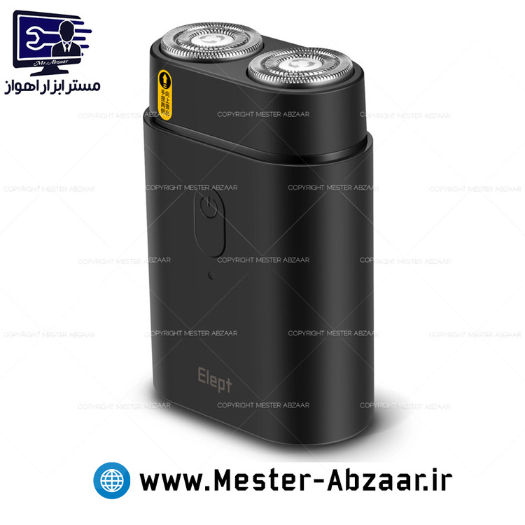 ریش تراش جیبی شارژی صفر زن الفت مدل 3000 Elept