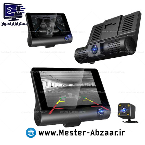دوربین هوشمند خودرو کابین و بیرون FULL HD 1080P مدل VIDEO CARDVR T909