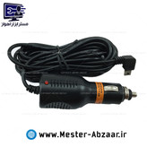 دوربین هوشمند خودرو کابین و بیرون FULL HD 1080P مدل VIDEO CARDVR T909