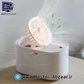 پنکه رومیزی بخور سرد فانتزی مسافرتی مدل T20