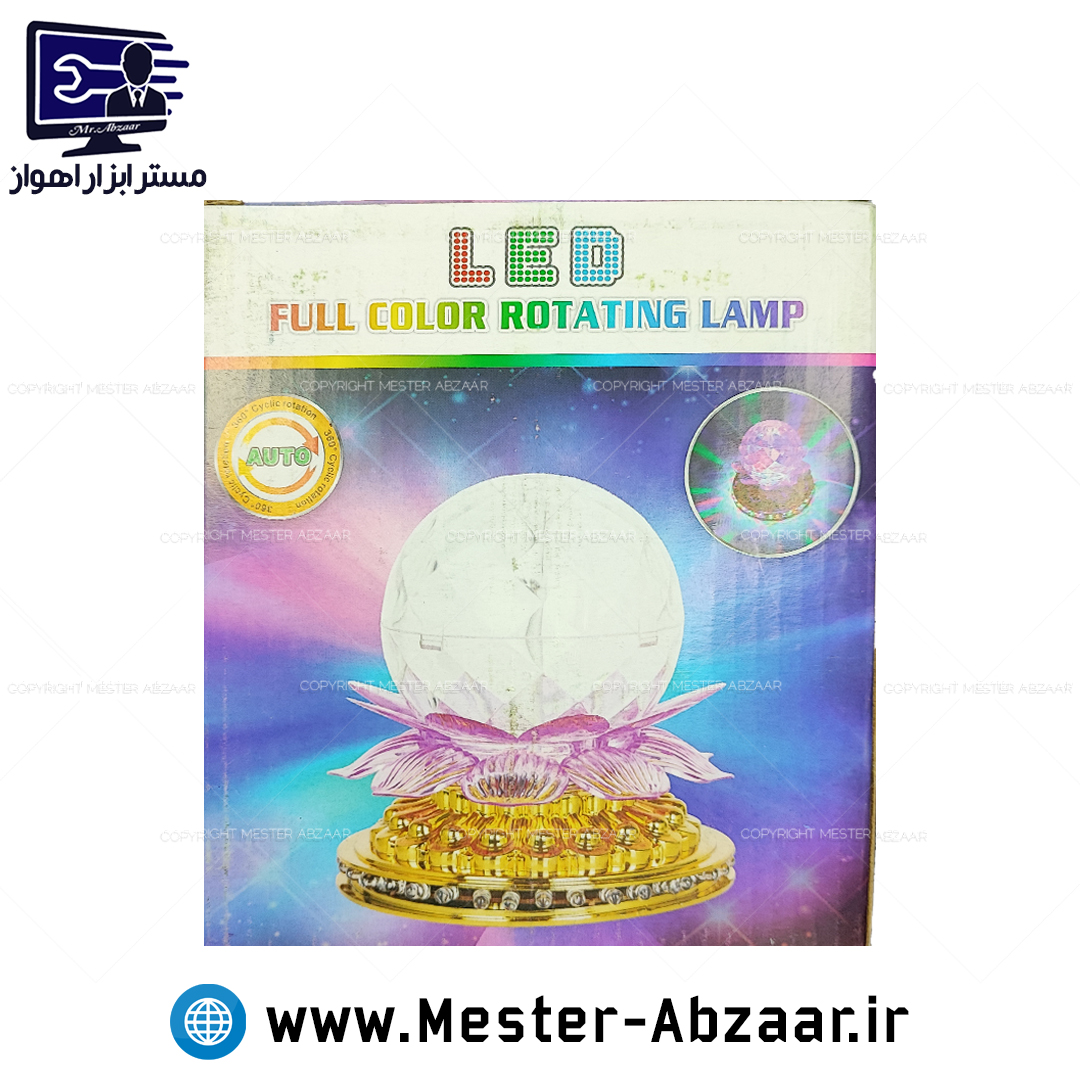 رقص نور چراغ خواب رنگی گردان طرح گل برقی رومیزی مدل LED FULL COLOR ROTATING LAMP 1523