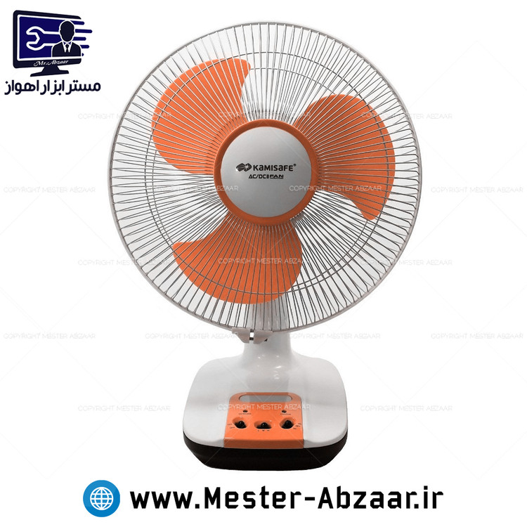 پنکه شارژی رومیزی 12 اینچ کامی سیف مدل KM-F0102 KAMISAFE