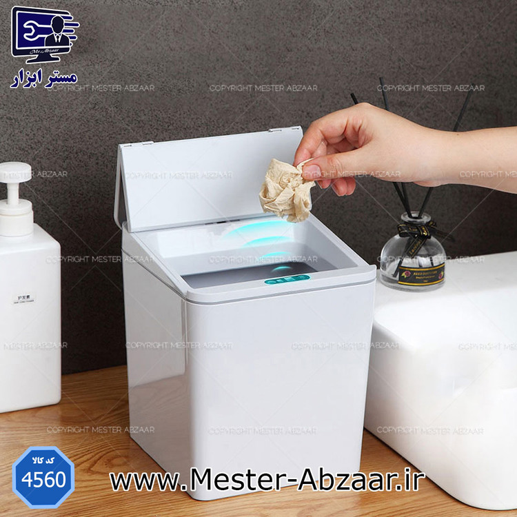 سطل زباله هوشمند شارژی اتوماتیک چشمی مسافرتی خودرو مدل 4560 PD-6002