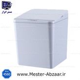 سطل زباله هوشمند شارژی اتوماتیک چشمی مسافرتی خودرو مدل 4560 PD-6002