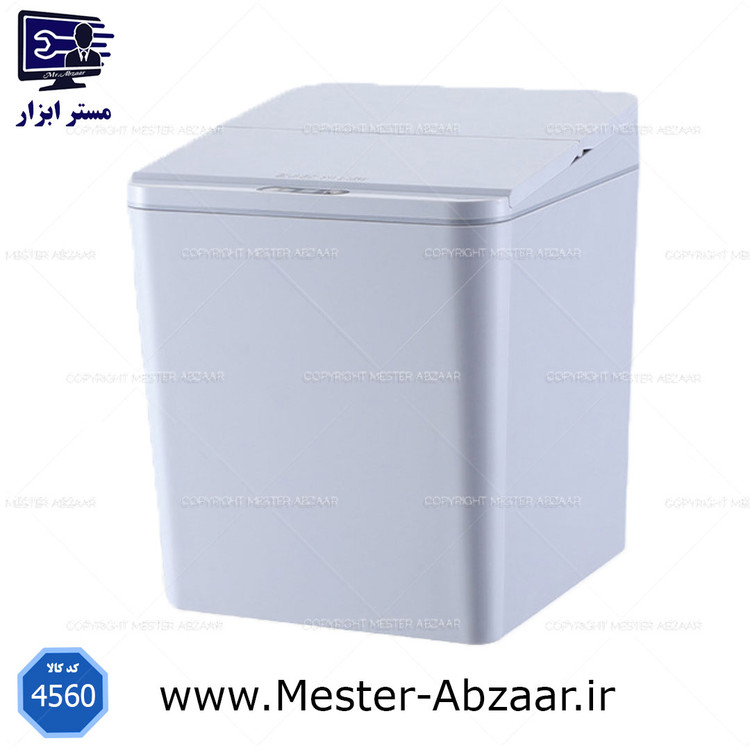 سطل زباله هوشمند شارژی اتوماتیک چشمی مسافرتی خودرو مدل 4560 PD-6002