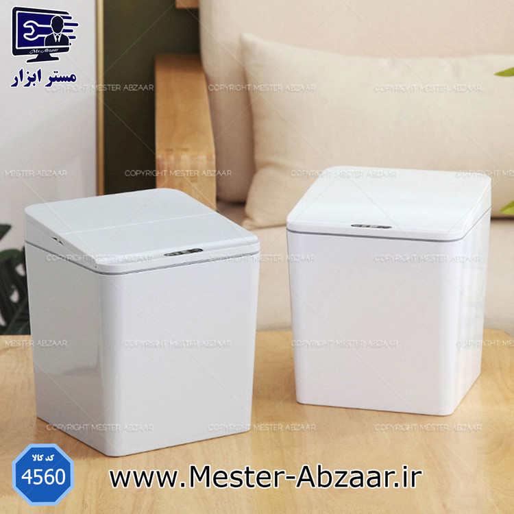 سطل زباله هوشمند شارژی اتوماتیک چشمی مسافرتی خودرو مدل 4560 PD-6002