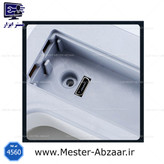 سطل زباله هوشمند شارژی اتوماتیک چشمی مسافرتی خودرو مدل 4560 PD-6002