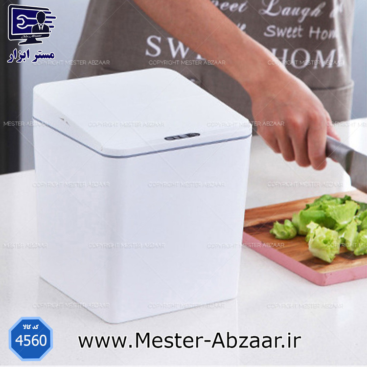 سطل زباله هوشمند شارژی اتوماتیک چشمی مسافرتی خودرو مدل 4560 PD-6002